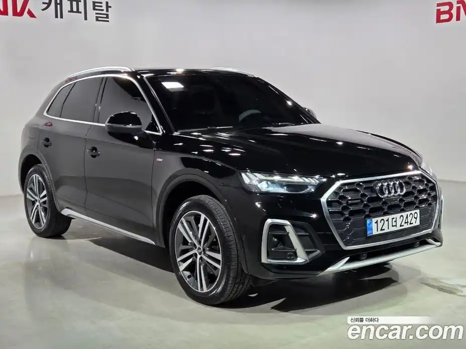 Audi Q5 2023 2.0 Автомат в Москве № 162429, фото 8