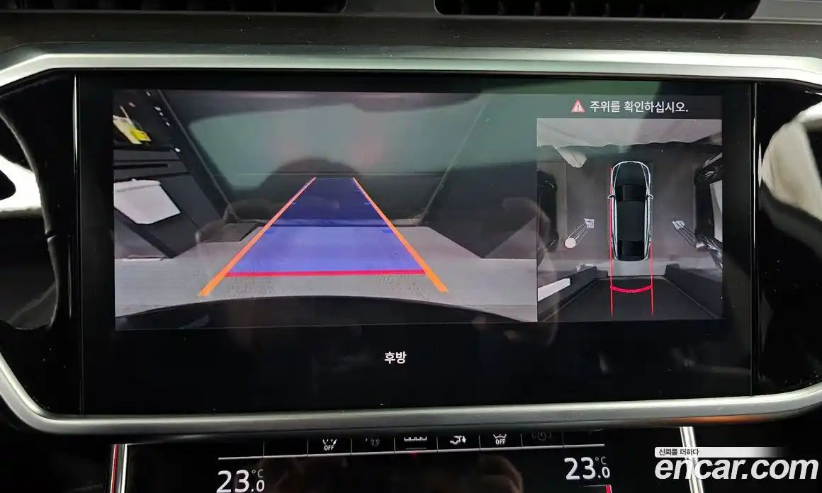 Audi A7 2023 3.0 Автомат в Москве № 162438, фото 15