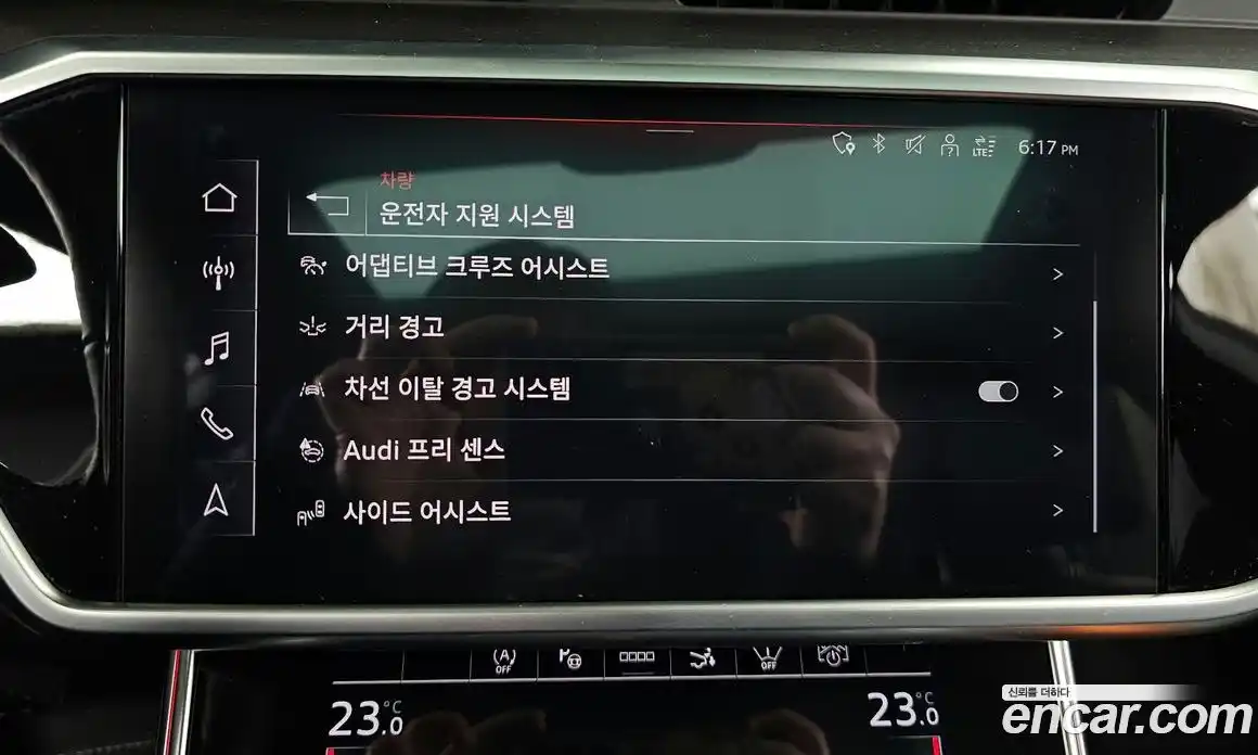 Audi A7 2023 3.0 Автомат в Москве № 162438, фото 16