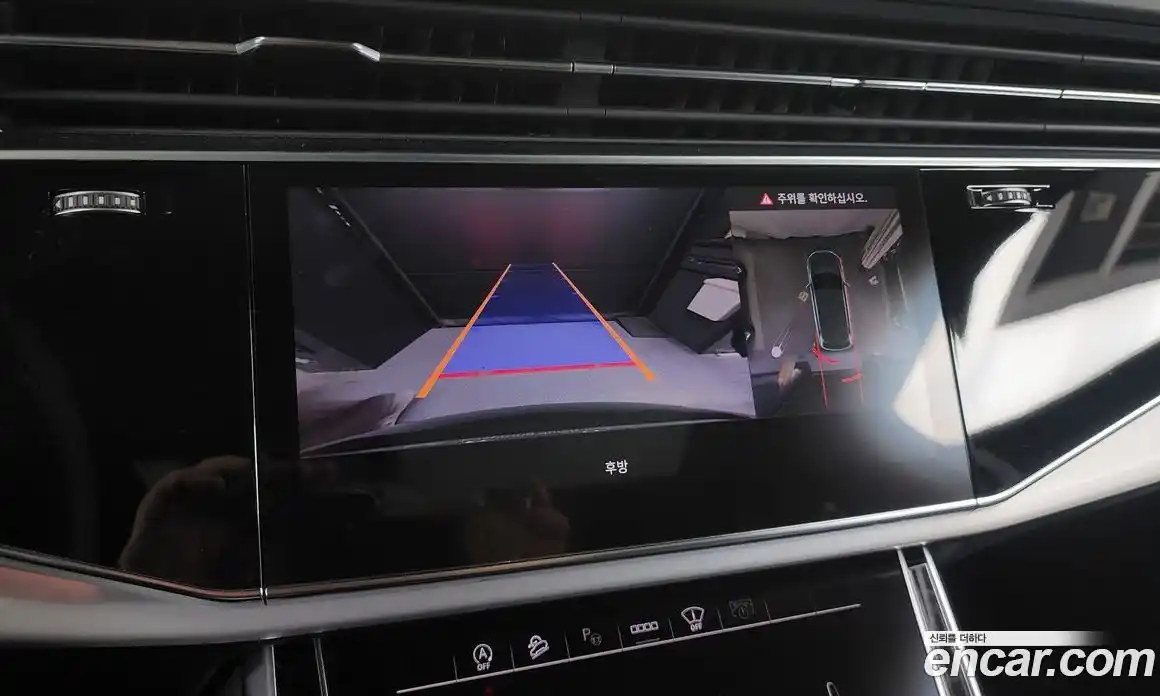 Audi Q7 2023 3.0 Автомат в Москве № 162583, фото 15