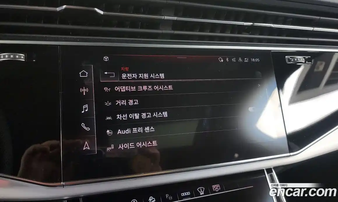 Audi Q7 2023 3.0 Автомат в Москве № 162583, фото 16