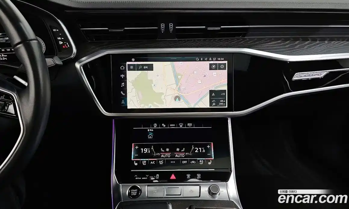 Audi A6 2023 2.0 Автомат в Москве № 162798, фото 14