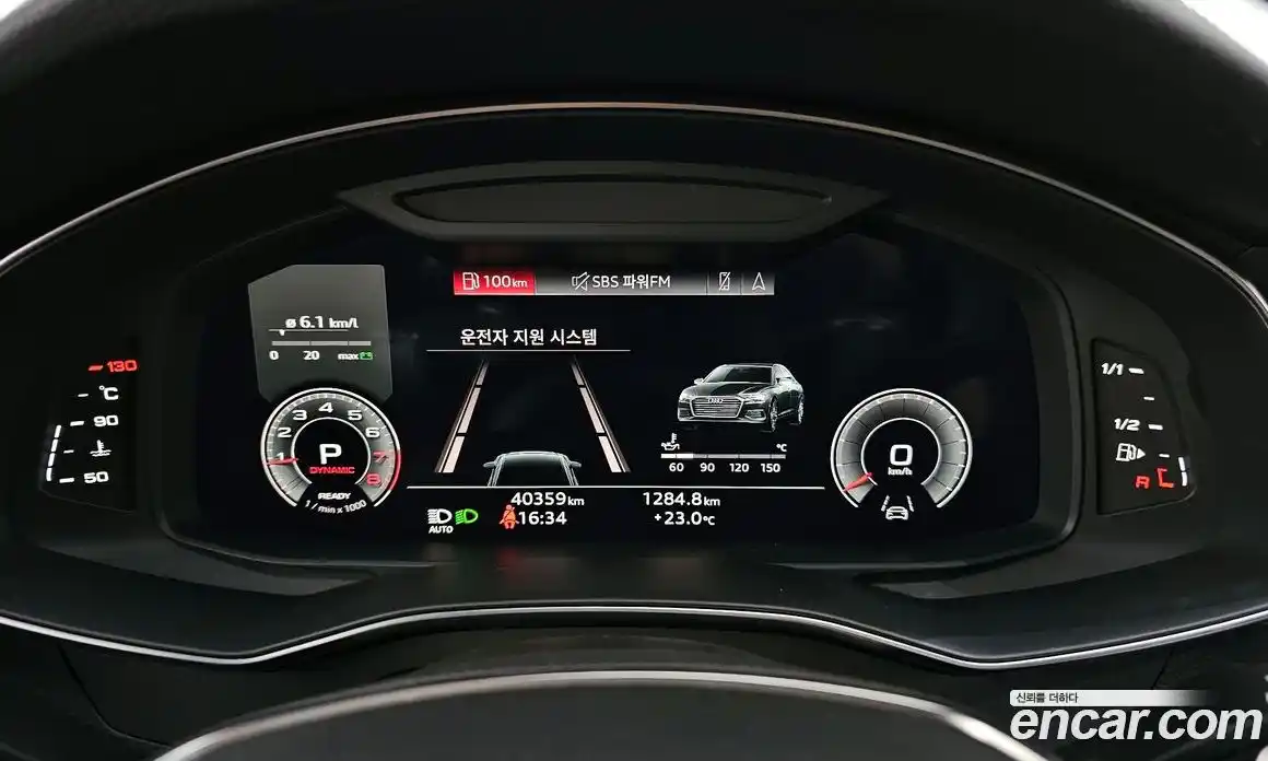 Audi A6 2023 2.0 Автомат в Москве № 162798, фото 8