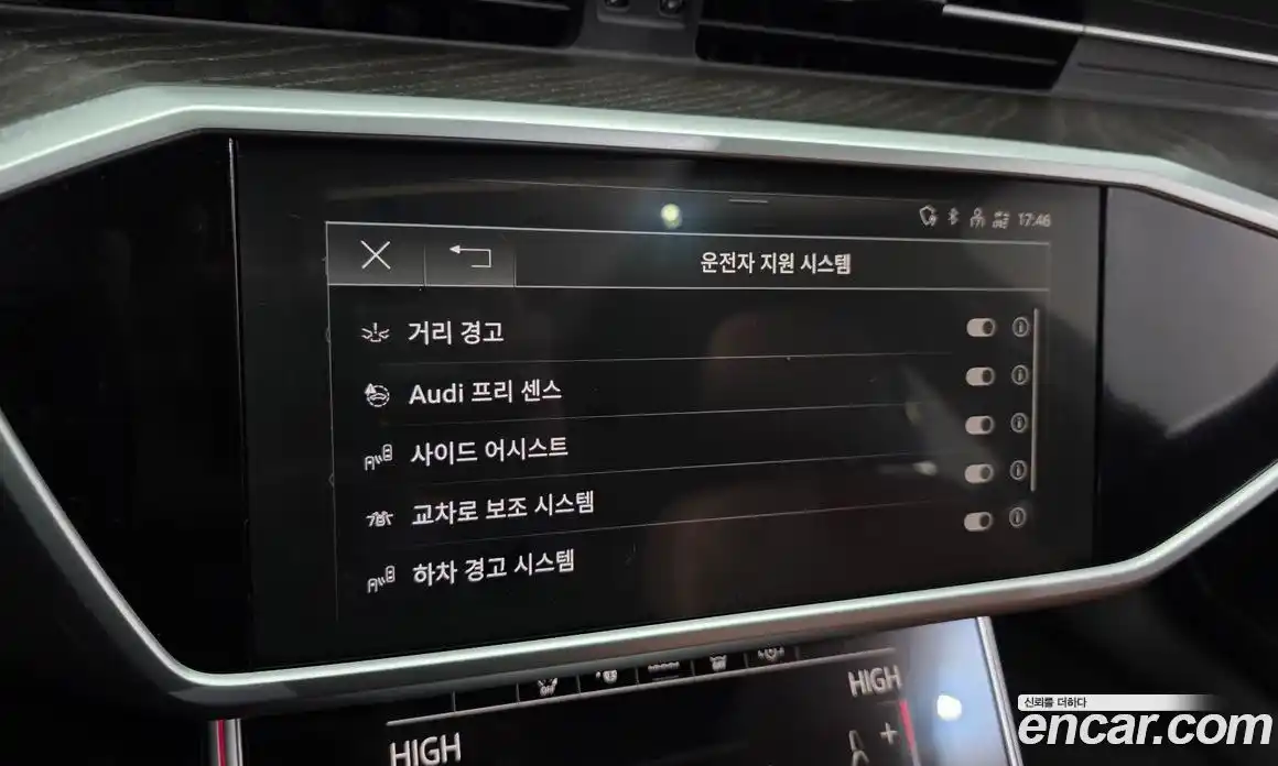 Audi A6 2023 2.0 Автомат в Москве № 163088, фото 18