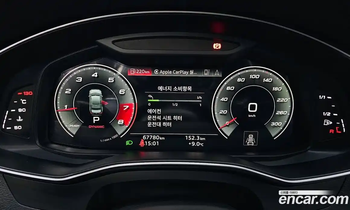 Audi A6 2021 2.0 Автомат в Москве № 163174, фото 8