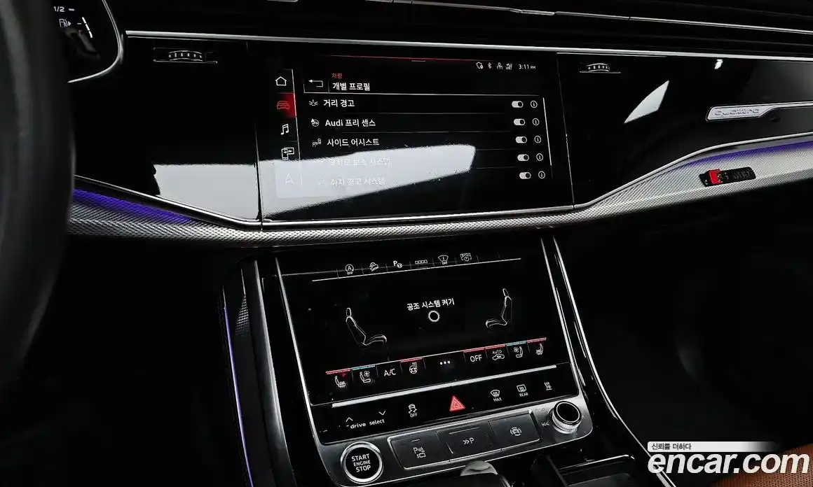 Audi Q8 2021 3.0 Автомат в Москве № 163368, фото 16