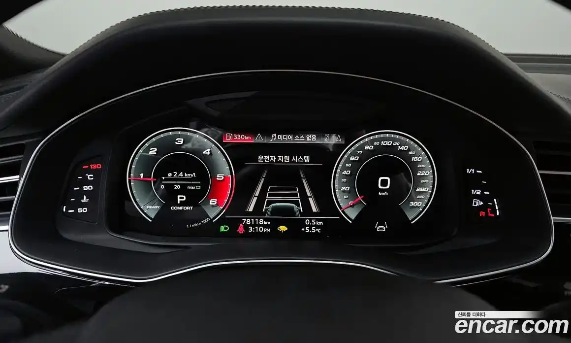 Audi Q8 2021 3.0 Автомат в Москве № 163368, фото 8