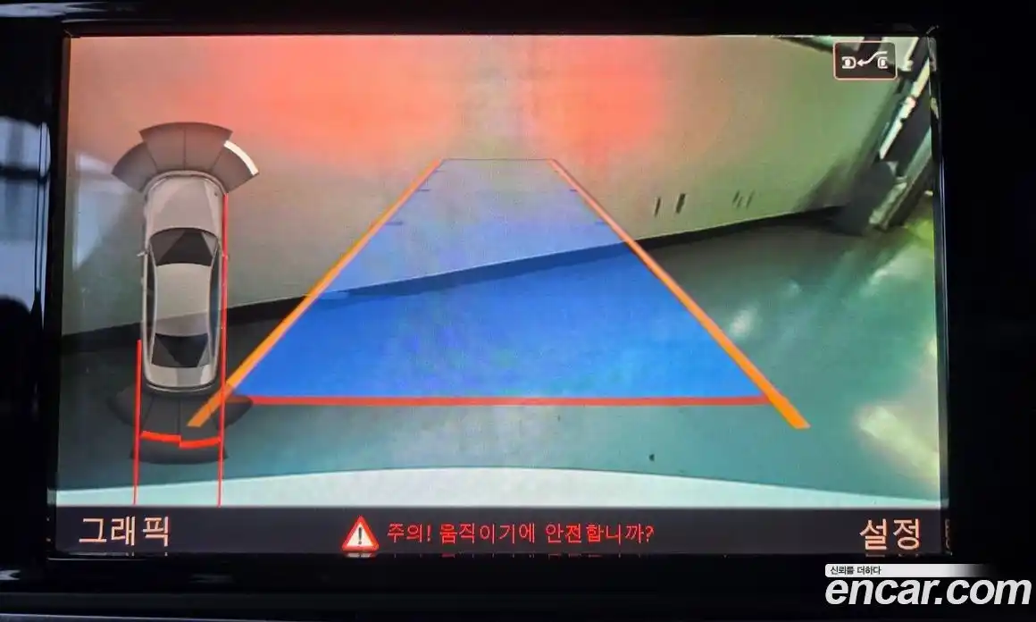 Audi A6 2016 2.0 Автомат в Москве № 163654, фото 16