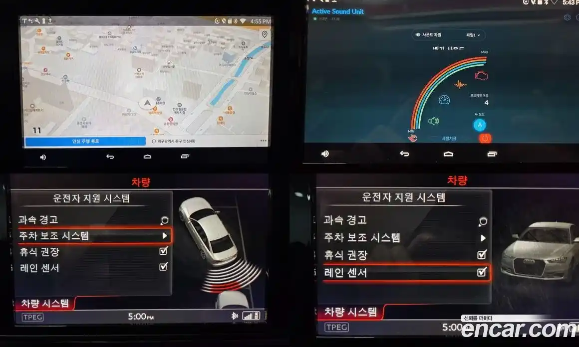 Audi A6 2016 2.0 Автомат в Москве № 163654, фото 17