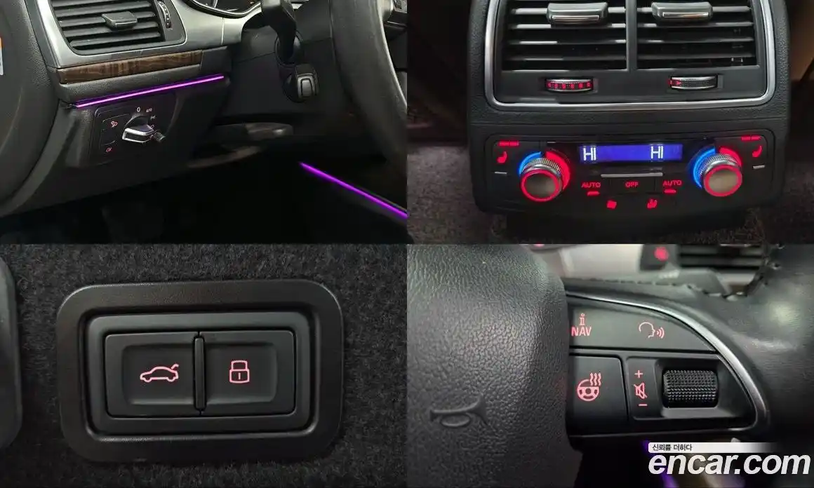 Audi A6 2016 2.0 Автомат в Москве № 163654, фото 18