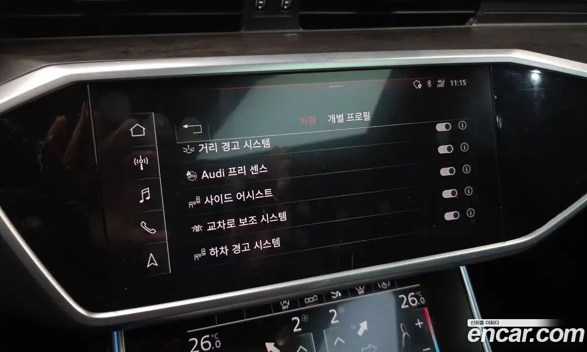 Audi A7 2020 3.0 Автомат в Москве № 163732, фото 12