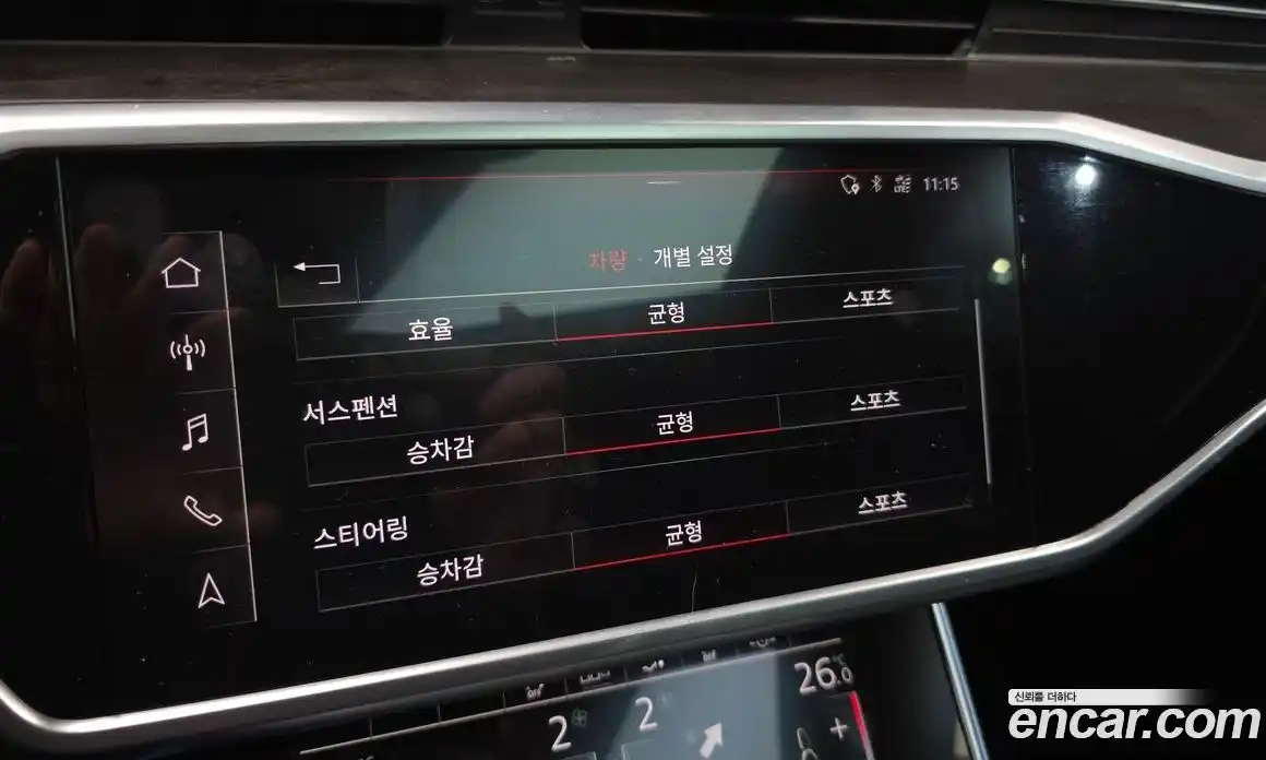 Audi A7 2020 3.0 Автомат в Москве № 163732, фото 14