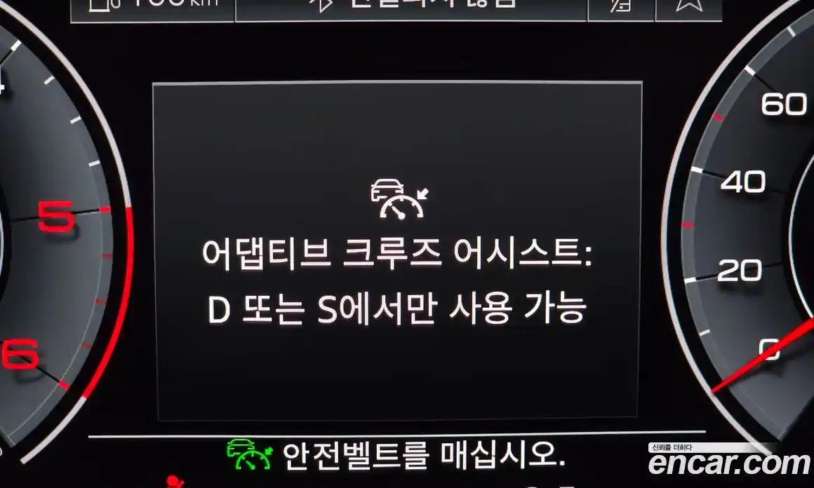 Audi A7 2020 3.0 Автомат в Москве № 163732, фото 9