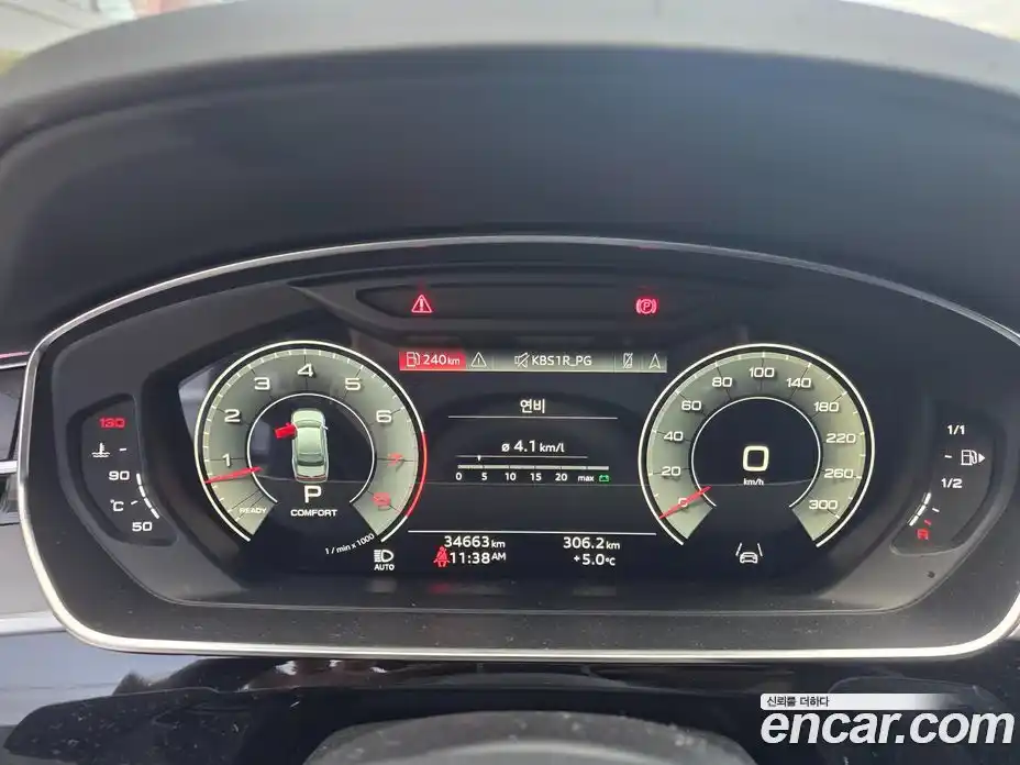 Audi A8 2022 3.0 Автомат в Москве № 163965, фото 9