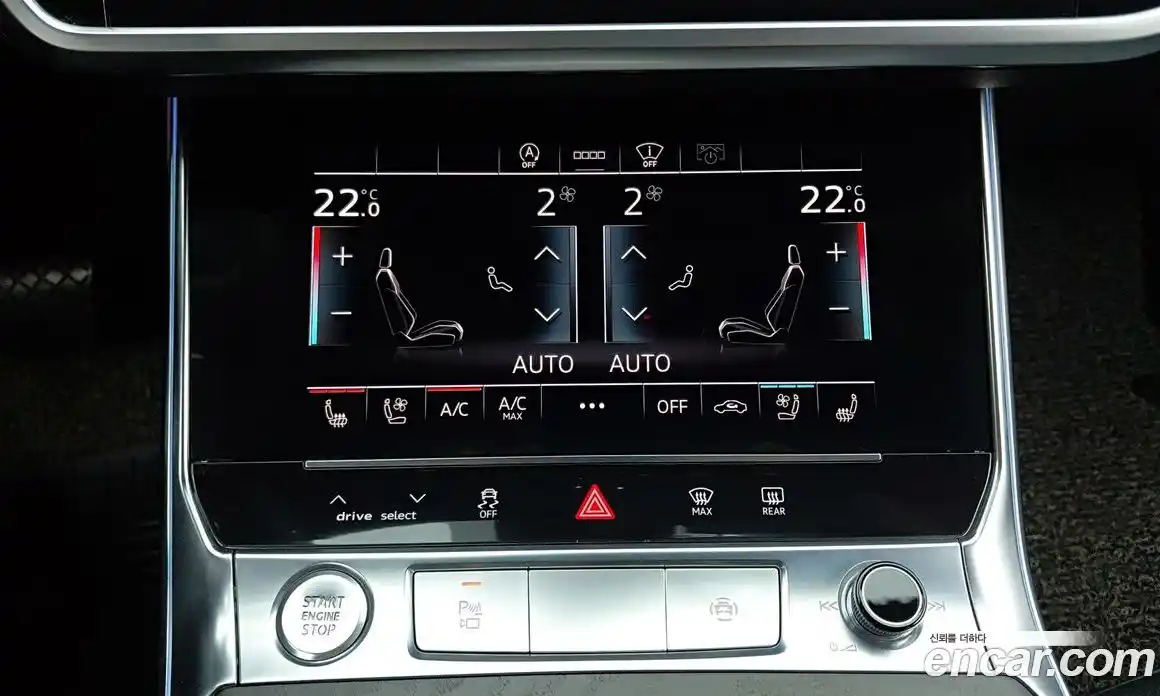 Audi A6 2021 2.0 Автомат в Москве № 163975, фото 13