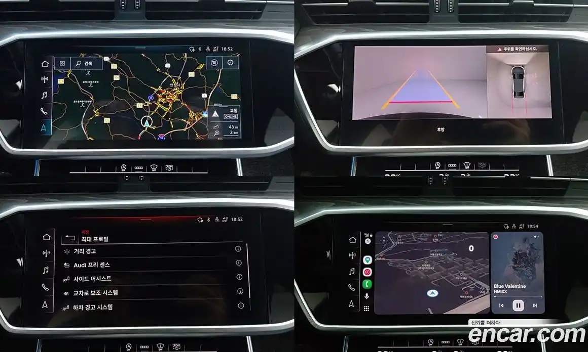 Audi A6 2021 2.0 Автомат в Москве № 163975, фото 20