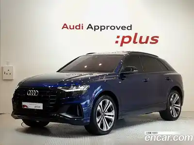 Audi Q8, 2023