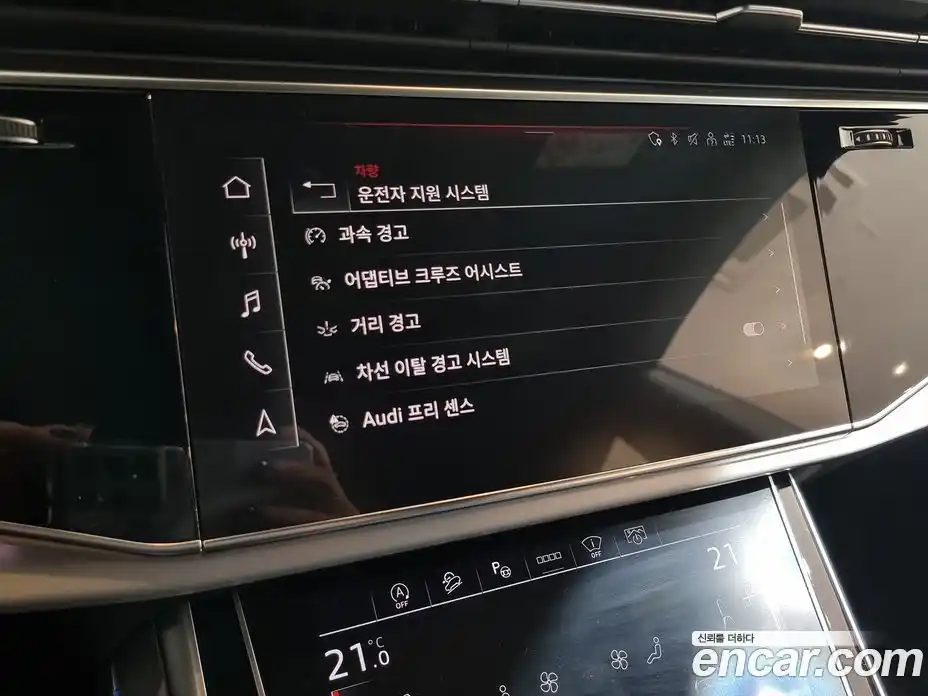 Audi Q8 2023 3.0 Автомат в Москве № 163989, фото 20