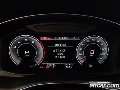 Audi Q8 2023 3.0 Автомат в Москве № 163989, миниатюра 8