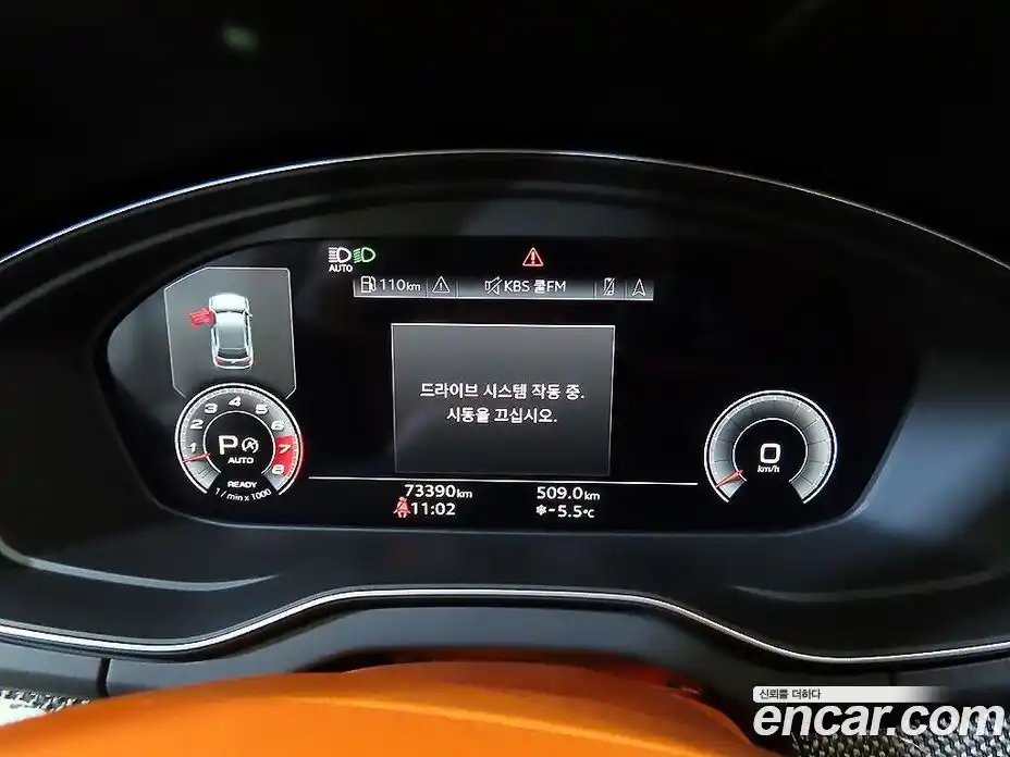 Audi SQ5 2021 3.0 Автомат в Москве № 164100, фото 10