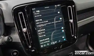 Volvo XC40 2025 2.0 Автомат в Москве № 164255, миниатюра 12