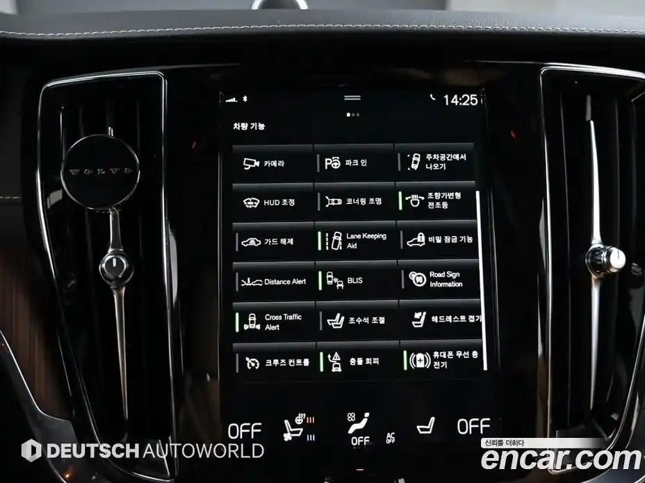 Volvo V60 2021 2.0 Автомат в Москве № 164739, фото 17