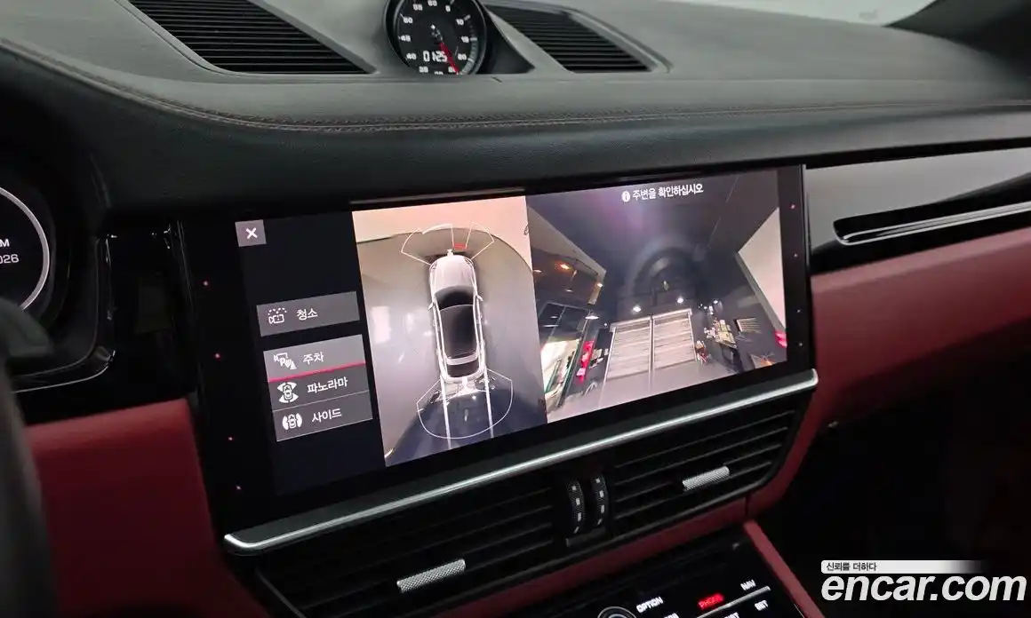 Porsche Cayenne 2021 3.0 Автомат в Москве № 165567, фото 19