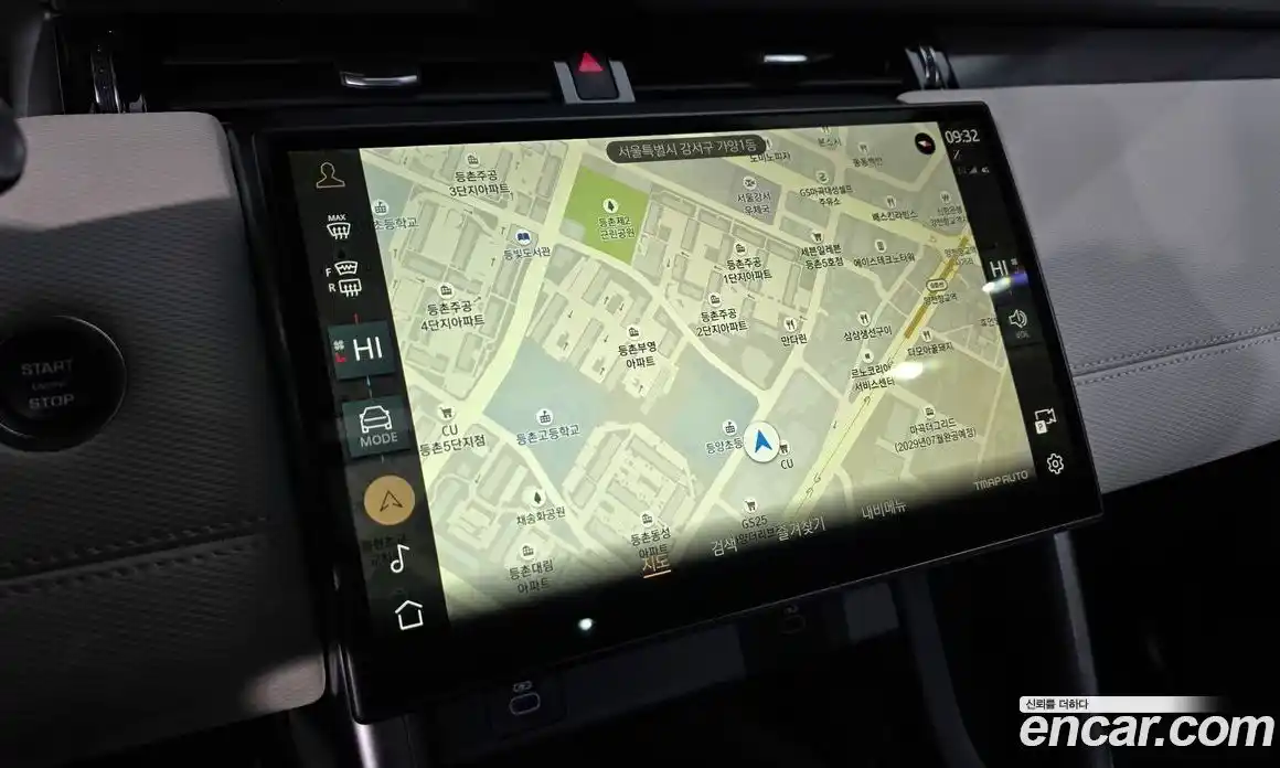 Land Rover Discovery Sport 2024 2.0 Автомат в Москве № 166034, фото 18