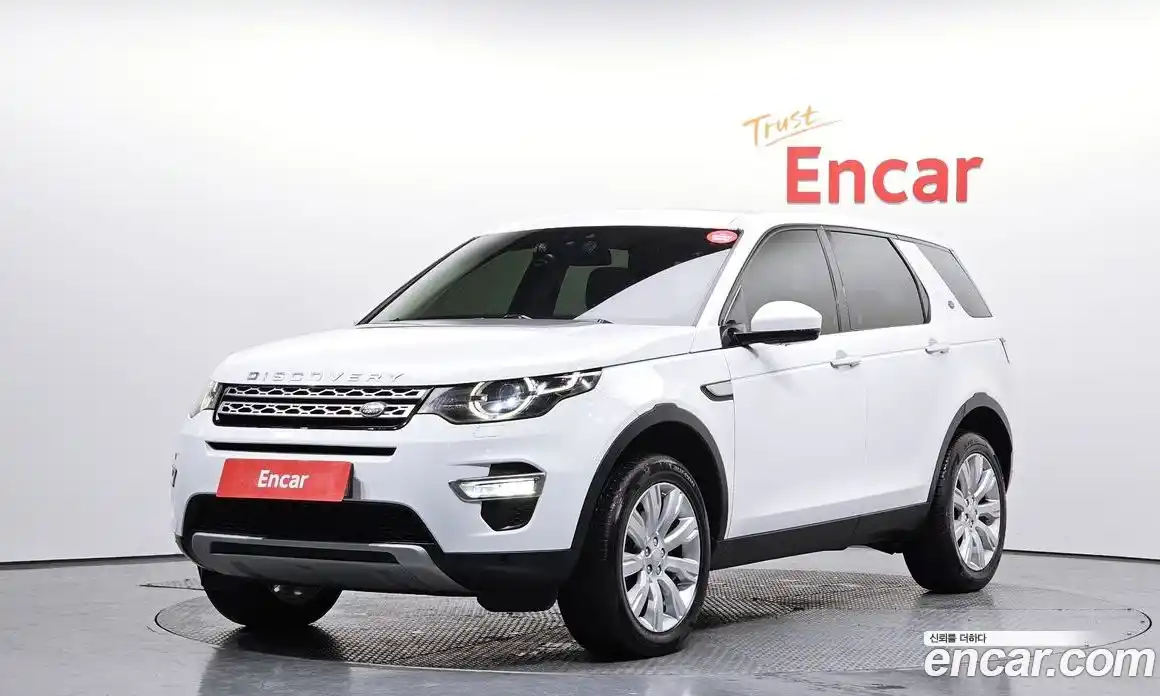 Land Rover Discovery Sport 2016 2.0 Автомат в Москве № 166545, фото 12