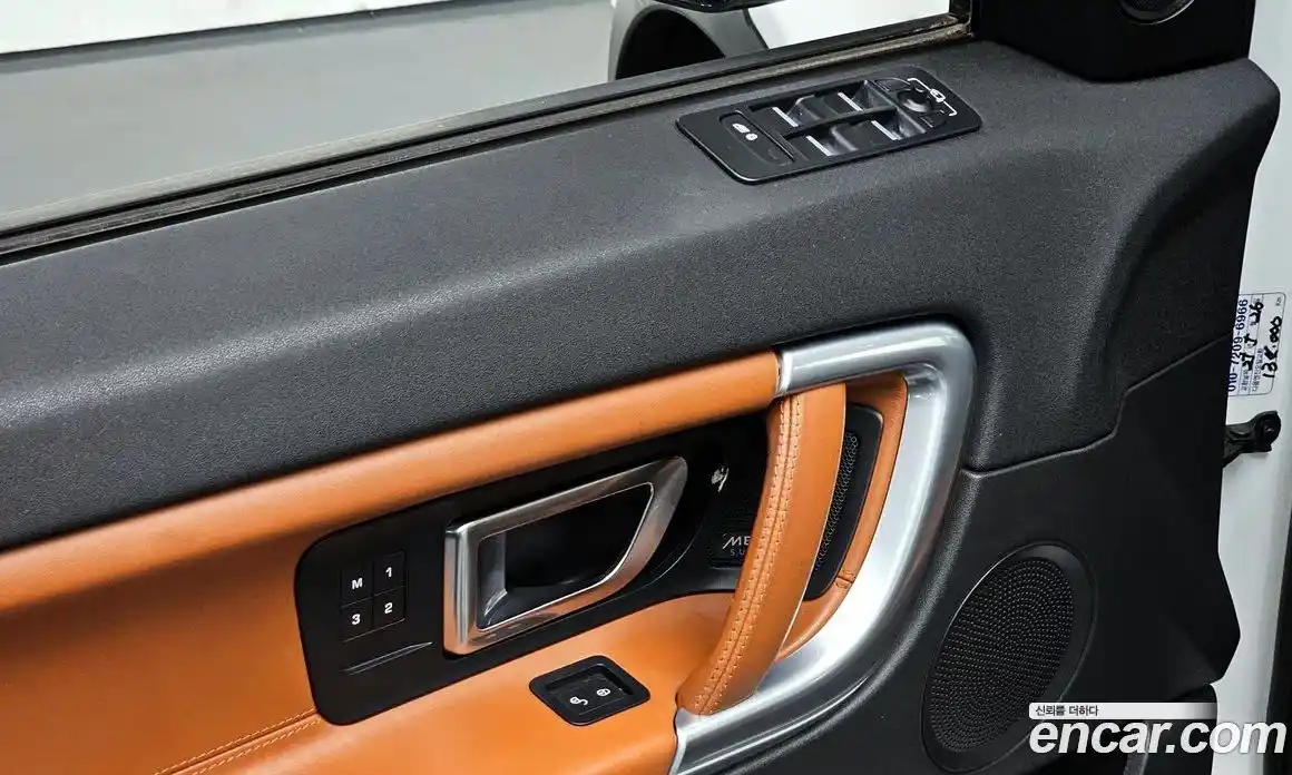 Land Rover Discovery Sport 2016 2.0 Автомат в Москве № 166545, фото 15