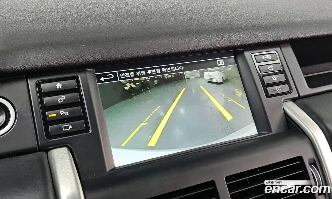 Land Rover Discovery Sport 2016 2.0 Автомат в Москве № 166545, фото 8