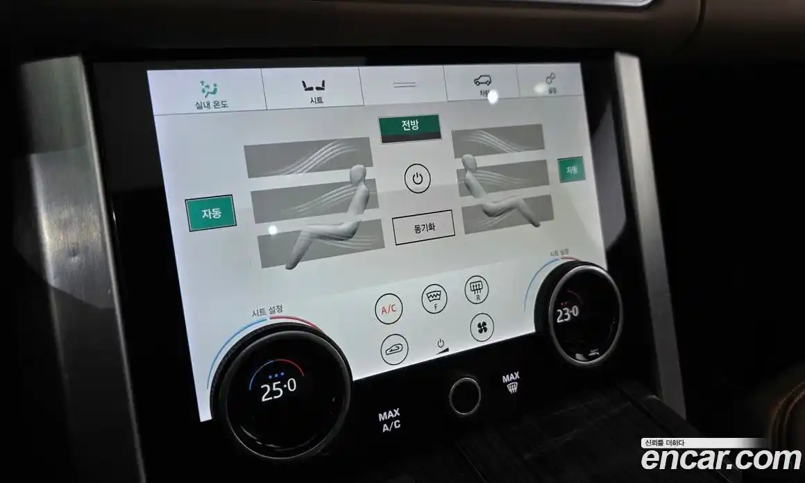 Land Rover Range-Rover 2020 5.0 Автомат в Москве № 166584, фото 19