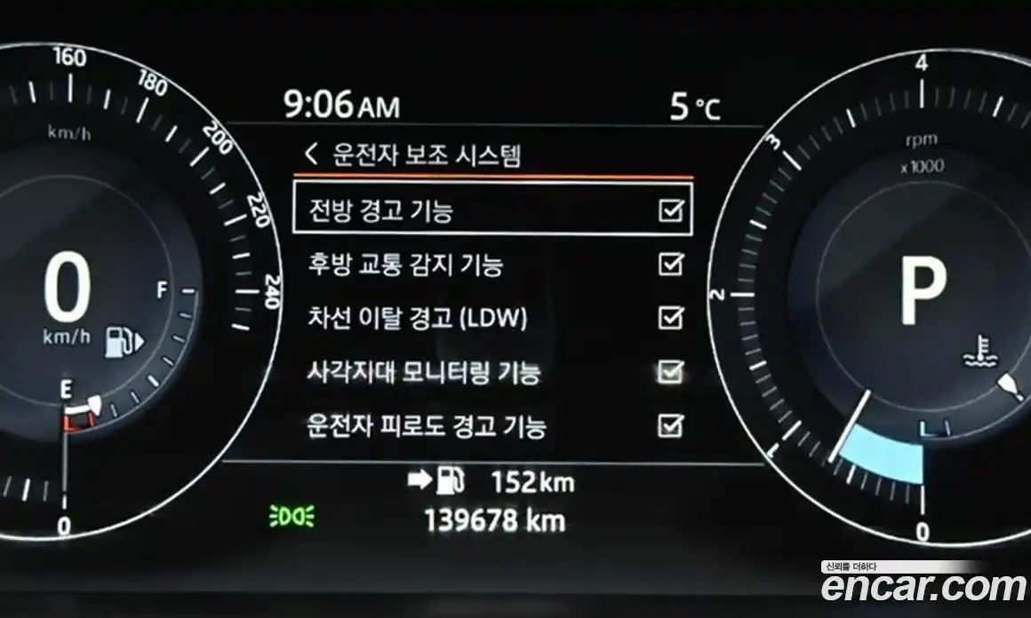 Land Rover Range-Rover Sport 2017 3.0 Автомат в Москве № 166618, фото 16