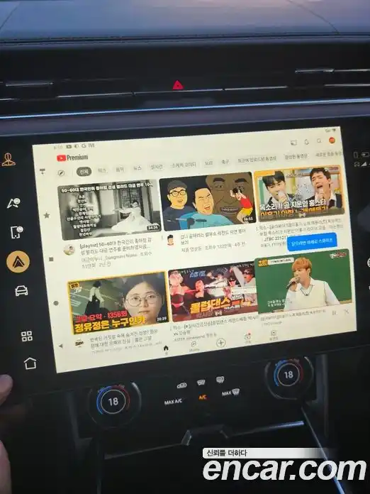 Land Rover Range-Rover 2023 4.4 Автомат в Москве № 166811, фото 7