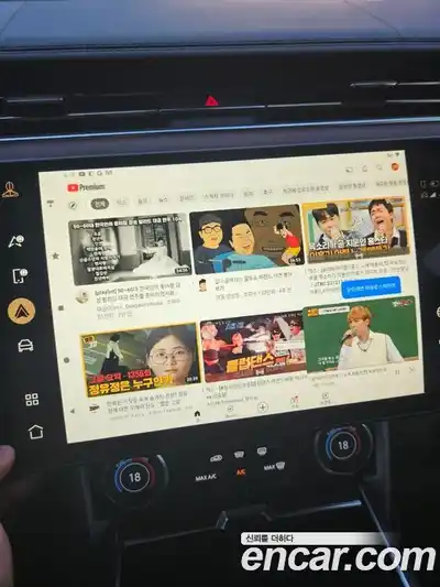 Land Rover Range-Rover 2023 4.4 Автомат в Москве № 166811, миниатюра 7