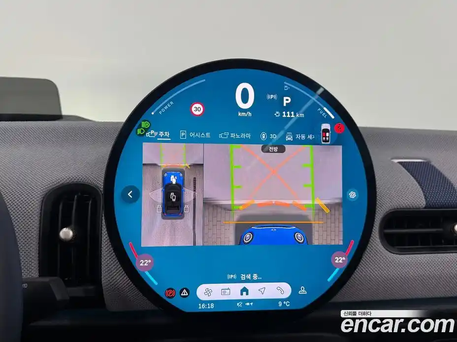 Mini Cooper Convertible 2025 2.0 Автомат в Москве № 167353, фото 13