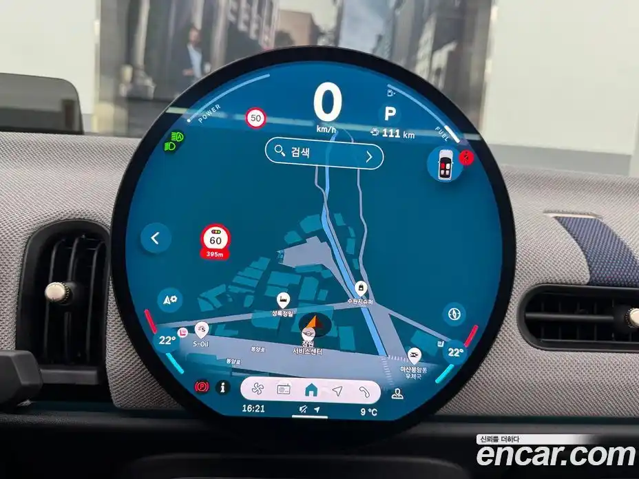 Mini Cooper Convertible 2025 2.0 Автомат в Москве № 167353, фото 8