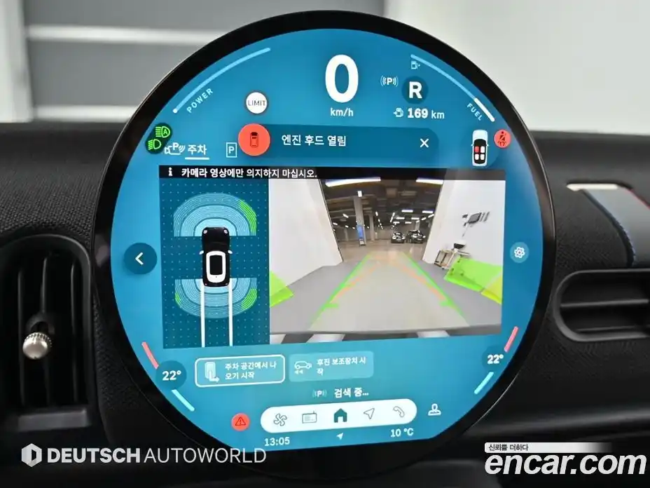 Mini Cooper 2025 2.0 Автомат в Москве № 167411, фото 14