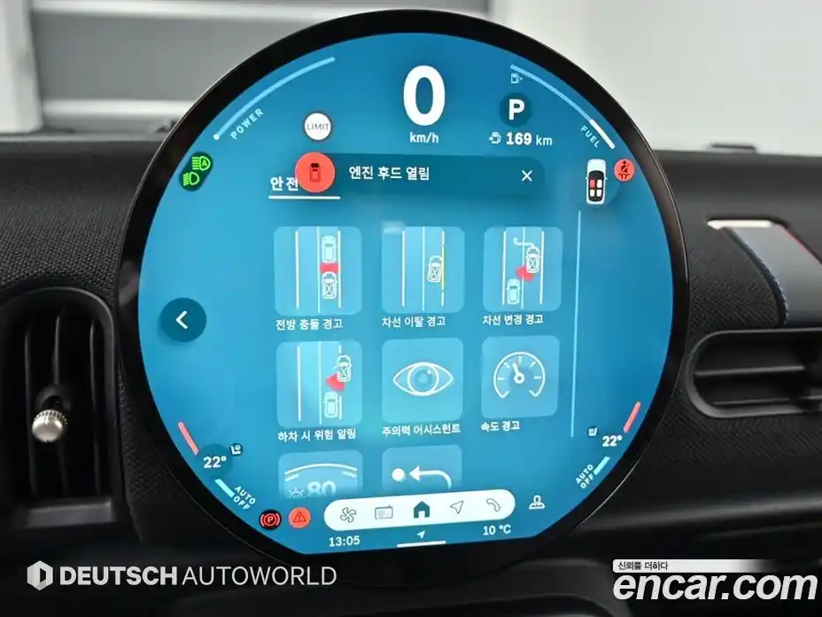 Mini Cooper 2025 2.0 Автомат в Москве № 167411, фото 16