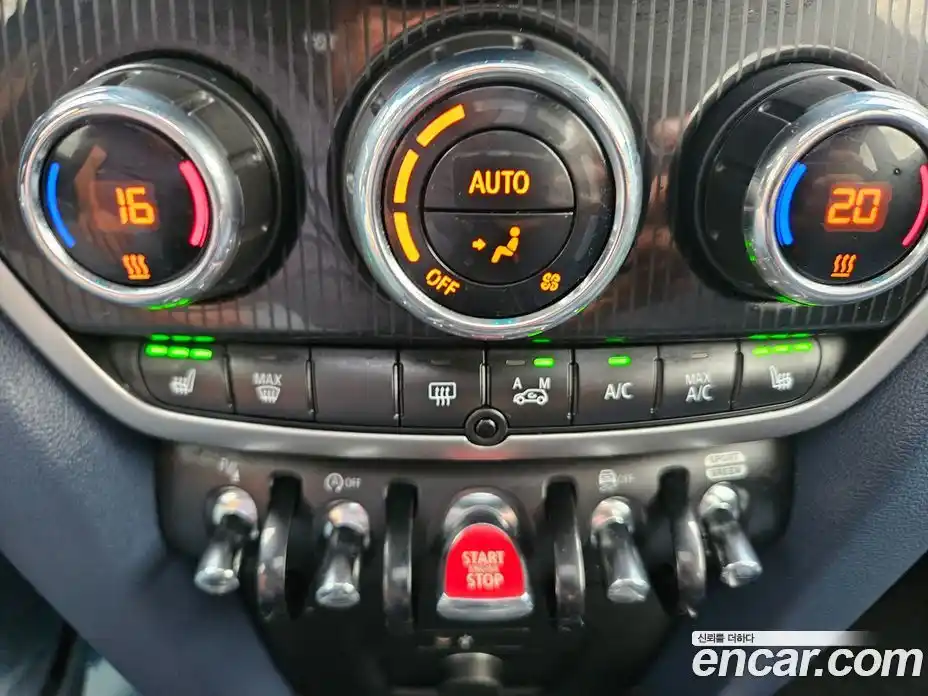 Mini Countryman 2023 2.0 Автомат в Москве № 167497, фото 14