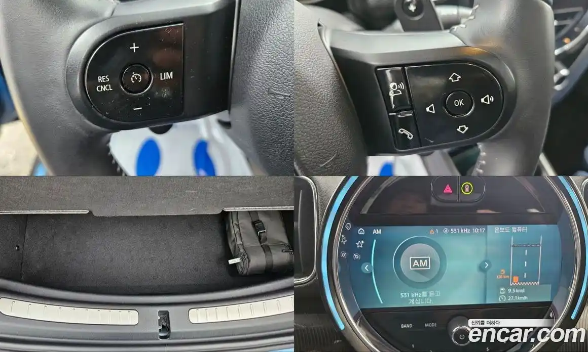 Mini Countryman 2023 2.0 Автомат в Москве № 167497, фото 17