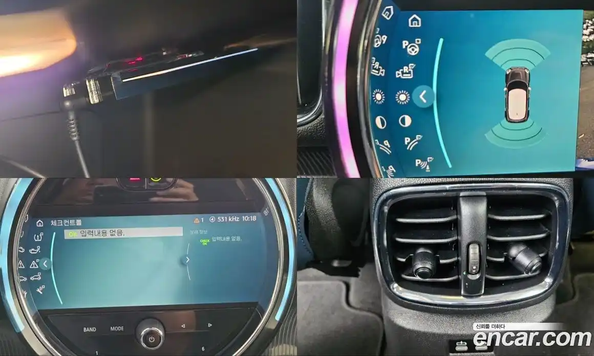 Mini Countryman 2023 2.0 Автомат в Москве № 167497, фото 18