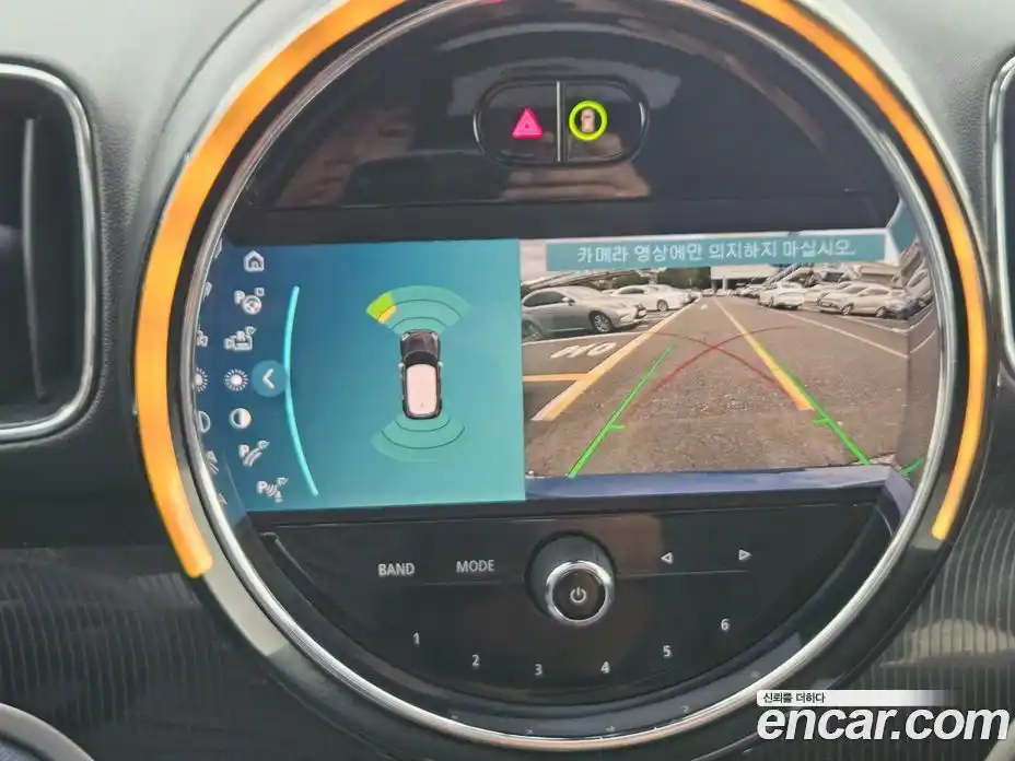 Mini Countryman 2023 2.0 Автомат в Москве № 167497, фото 19