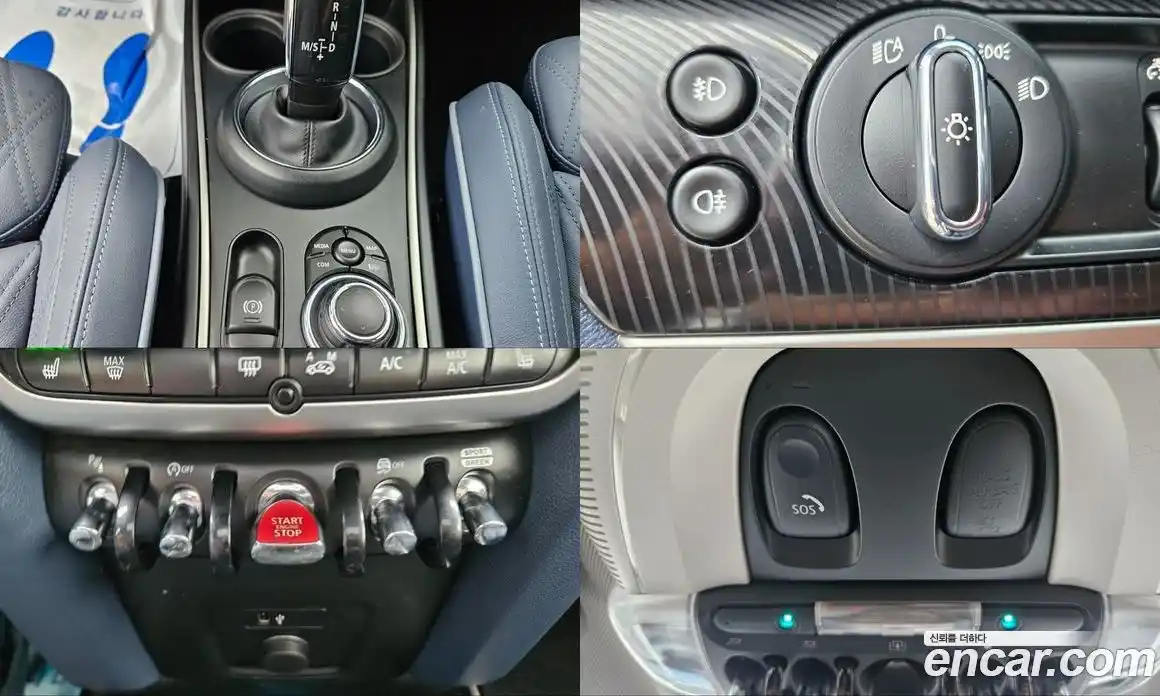 Mini Countryman 2023 2.0 Автомат в Москве № 167497, фото 9