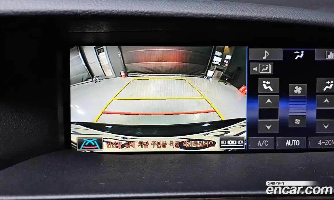 Lexus LS 2015 4.6 Автомат в Москве № 168254, фото 1