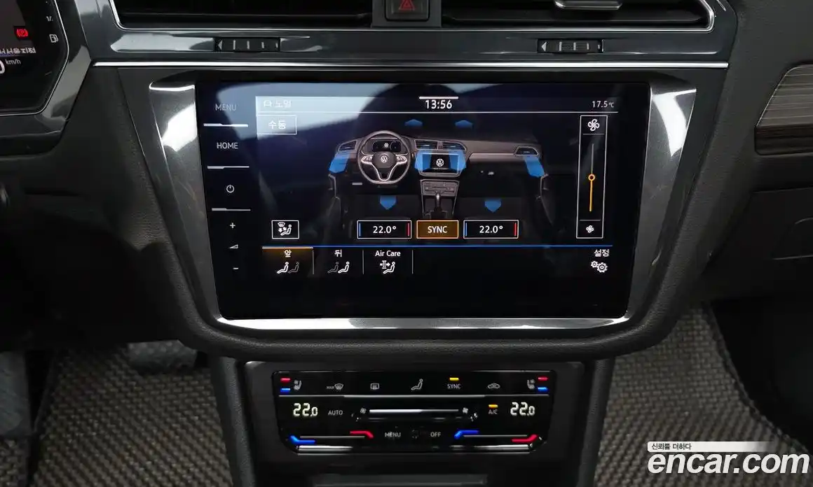 Volkswagen Tiguan 2023 2.0 Автомат в Москве № 168424, фото 10