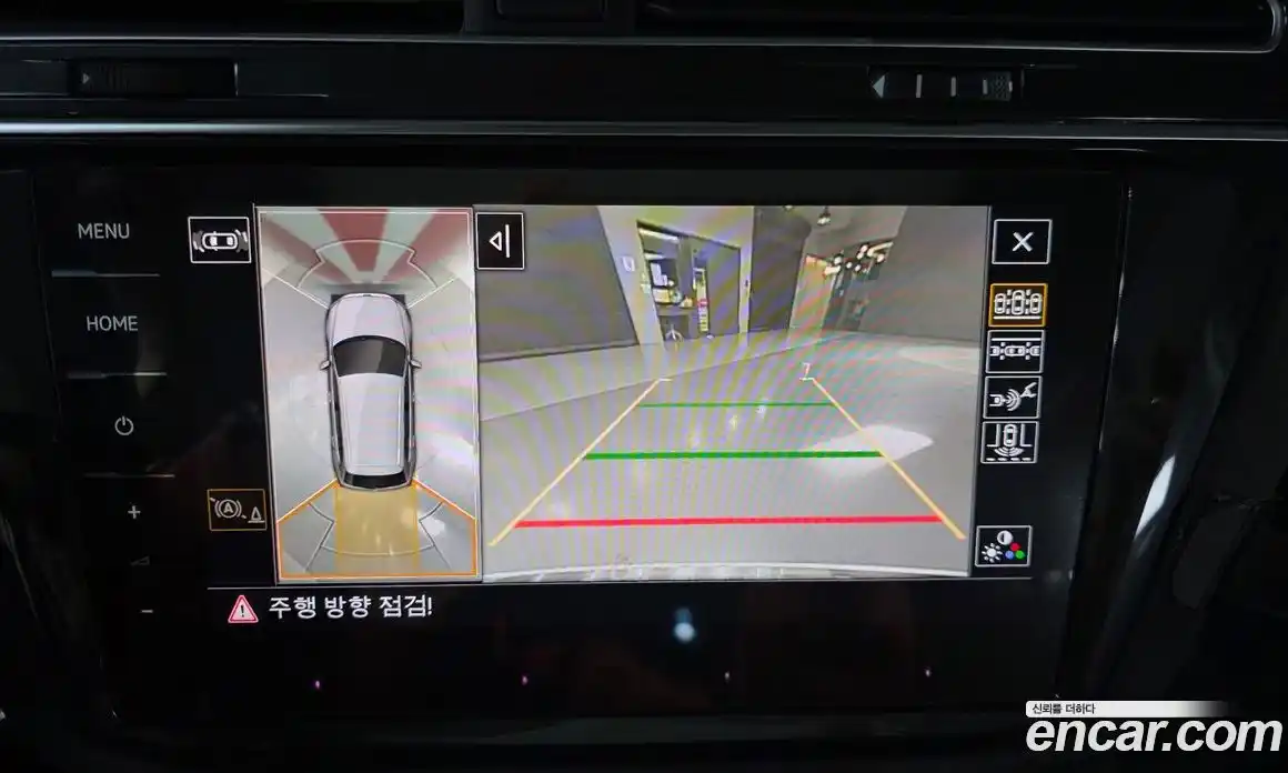 Volkswagen Tiguan 2023 2.0 Автомат в Москве № 168475, фото 16