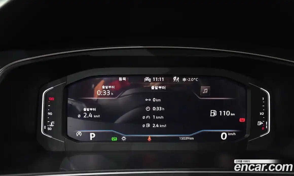 Volkswagen Tiguan 2023 2.0 Автомат в Москве № 168475, фото 8