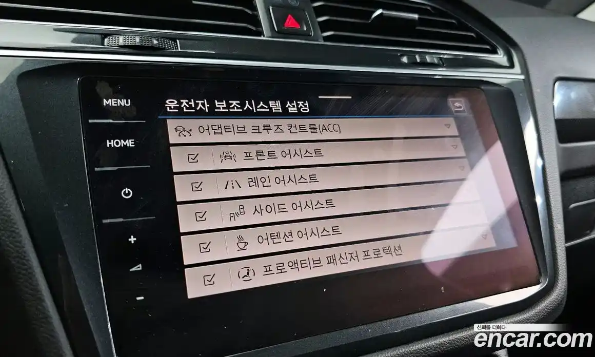 Volkswagen Tiguan 2021 2.0 Автомат в Москве № 169068, фото 16