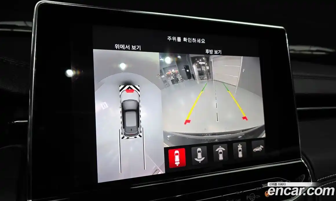 Jeep Compass 2022 2.4 Автомат в Москве № 169520, фото 20